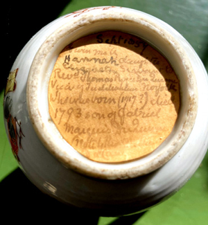 DuQuesne milk jug base sml